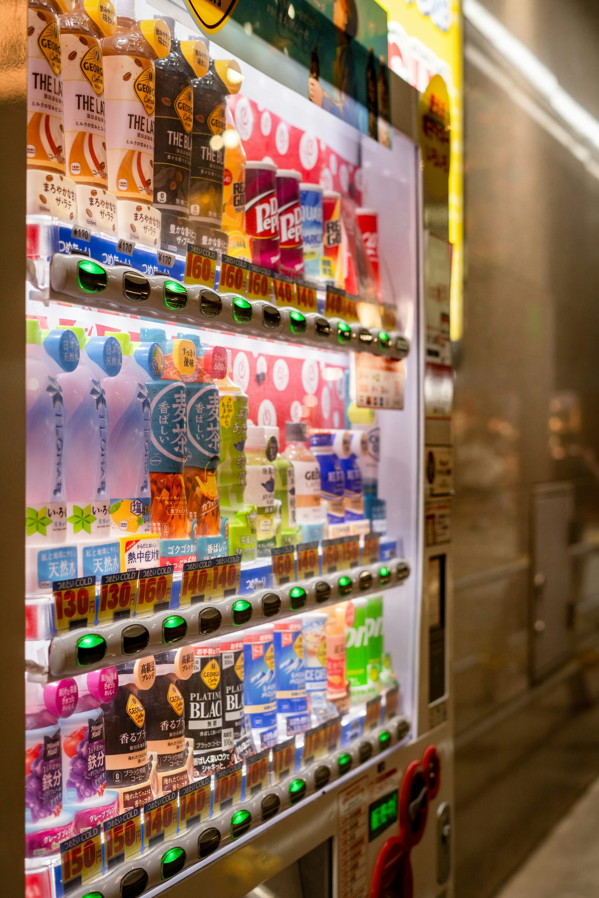 Coffee Vending Machines