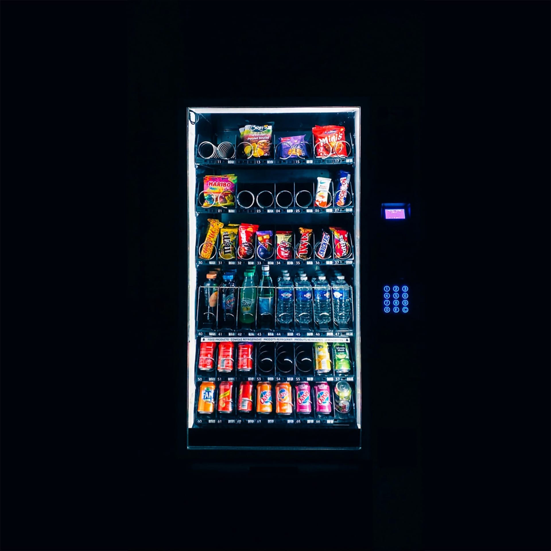 Vending machine glowing in the dark